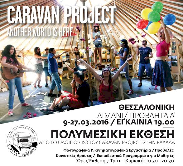 rejoin caravan project foto top