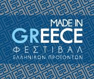 rejoin made in greece logo