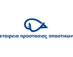 rejoin mazi gia to paidi etairia prostasias spastikon logo