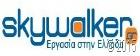rejoin skywalker logo lnd thumb