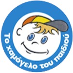 rejoin to xamogelo tou paidiou logo