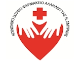 koinoniko-iatreio-farmakeio-neas-smyrnhs