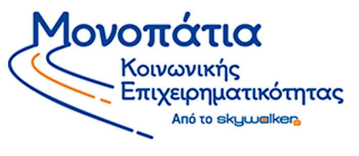 rejoin monopatia koinonikis epixeirimatikotitas logo