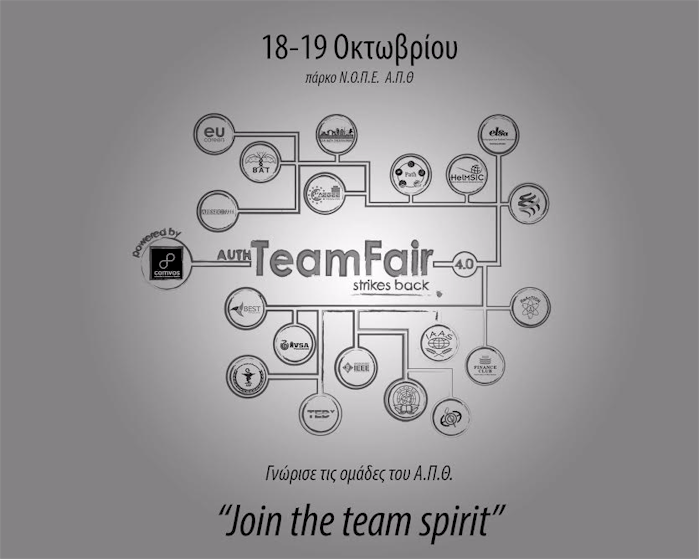 rejoin teamfair